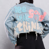 SEE GOOD IN ALL THINGS Crop Denim Jacket