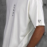 HUMAN Men oversized t-shirt