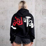 REVOLUTION  Hoodie